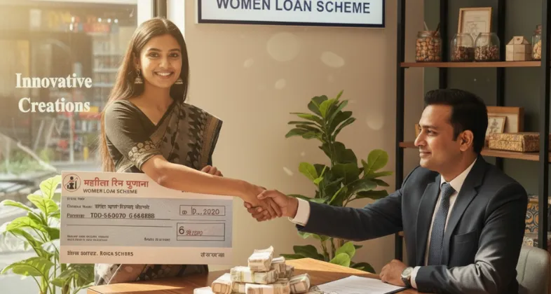 Best Women Loan Scheme in India