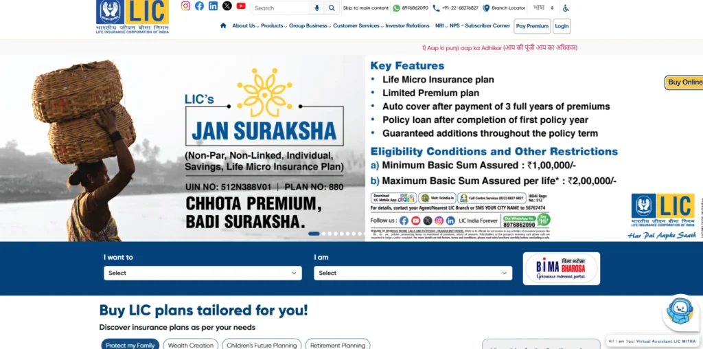 Life Insurance Corporation of India (LIC)-Insurance Companies in India