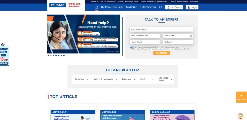 Reliance Nippon Life Insurance Company-Insurance Companies in India