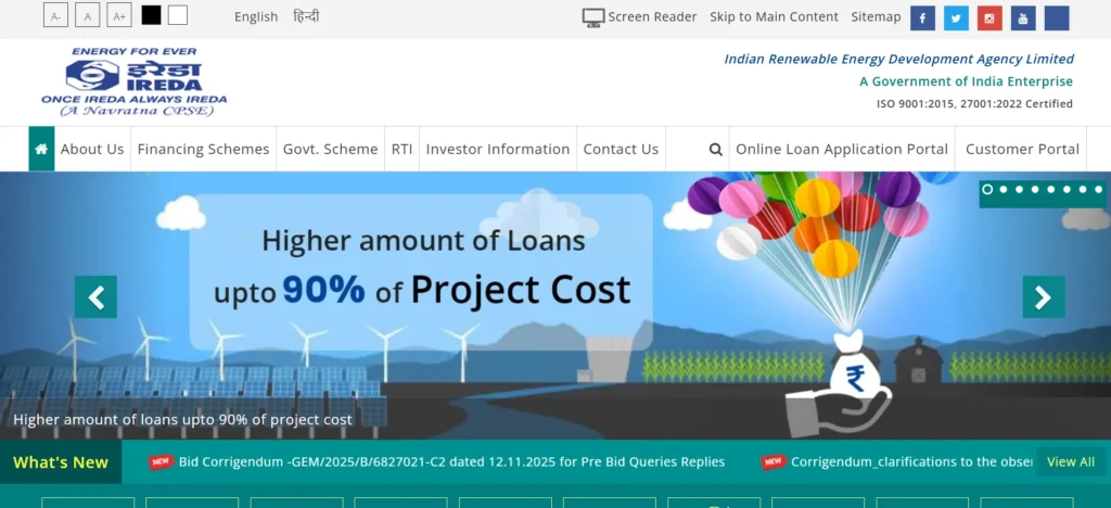 Indian Renewable Energy Development Agency Limited  - Navratna Company of India