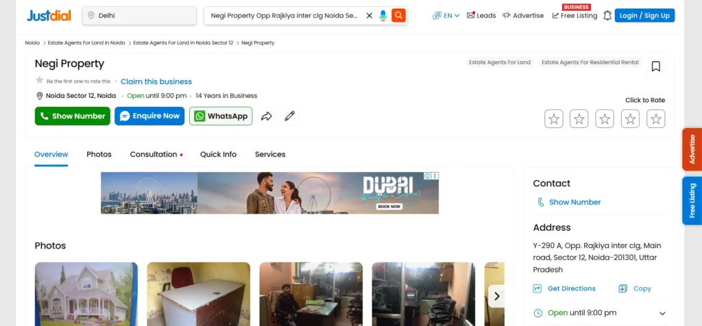 Real Estate Agent in Noida - Yogesh Negi (Negi Property)