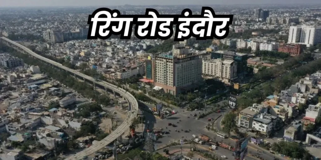 Ring Road - Posh Areas in Indore